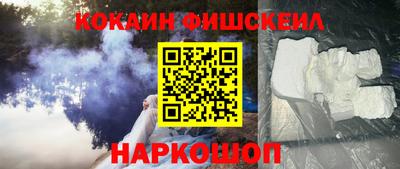 прущие грибы Апрелевка