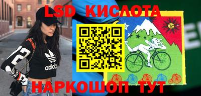 кристаллы Аргун