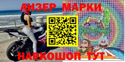 мефедрон VHQ Бузулук