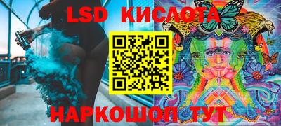 прущие грибы Апрелевка