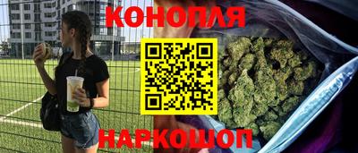 прущий лед Апшеронск