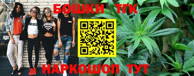 прущий лед Апшеронск