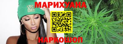 кристаллы Аргун