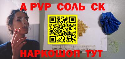 скорость Бугуруслан