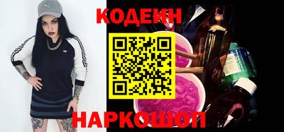 прущие грибы Апрелевка