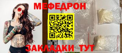 прущие грибы Апрелевка