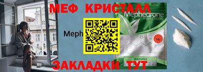 прущие грибы Апрелевка