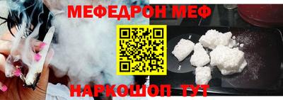 прущие грибы Апрелевка