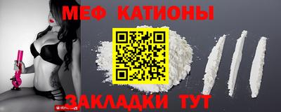 прущие грибы Апрелевка