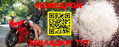 прущие грибы Апрелевка